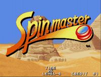 W&oacute;z Drzymały S01E17 - Spin Master