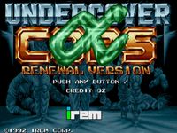 W&oacute;z Drzymały S01E12 - Undercover Cops